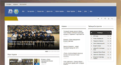 Desktop Screenshot of futsal.com.ua